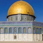 The Dome of the Rock: An Architectural Marvel and a Spiritual Beacon